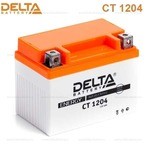 Аккумулятор свинцово-кислотный   4,0А·ч  12В 110х70х85мм DELTA СT 1204
