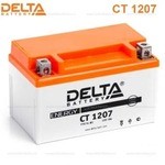 Аккумулятор свинцово-кислотный   7А·ч  12В 150х65х95мм DELTA СT 1207 стартерный /12,07,2009г