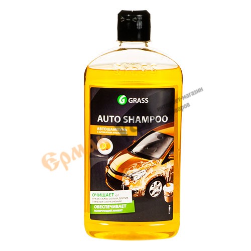 - 0,5    Auto shampoo 