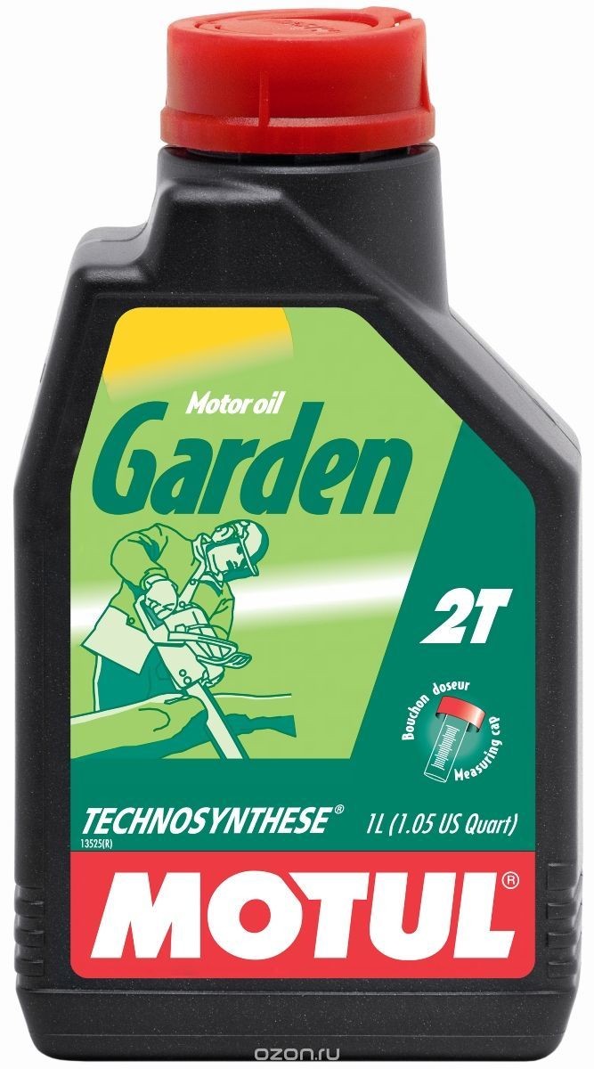    1    MOTUL Garden 2T Hi-Tech