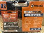 Набор инструментов в чемодане для автомобиля  82 предмета 1/21/4 сталь CrV MaxPiler MXT-82-SET