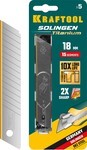 Набор лезвий выдвижных ножа 18мм  5штук запасные сегментные покрытием TiN KRAFTOOL SOLINGEN Titaniu
