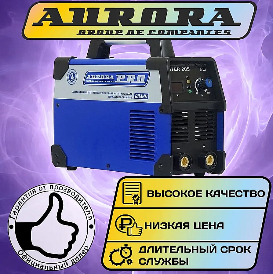    200  4-1,6  Aurora PRO INTER 205 MOSFET