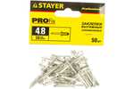     4,820 50  STAYER Professional