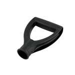 Ручка-рукоятка черенка лопаты 32мм V-образная пластиковая на черенок черная ЭКОНОМ