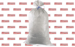 Мешок 50кг 55х 95см 40 литров белый полипропропиленовый плетеный пищевой