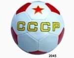 Мяч футбольный  5 CCCР PVC182 2сл 270г