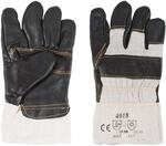 Перчатки зимние, утепленные рабочие, кожаные меховые 4018 РОС серые