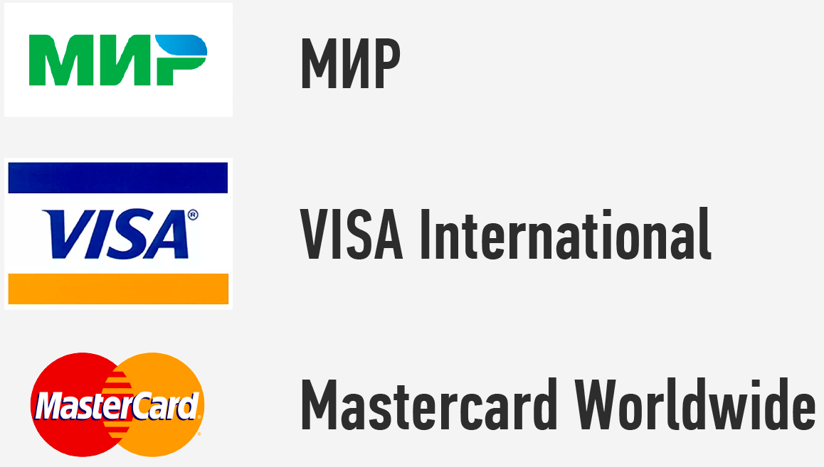 Visa tj. Логотип visa. Логотип платежной системы visa. Платежная система visa. Виза карта логотип.